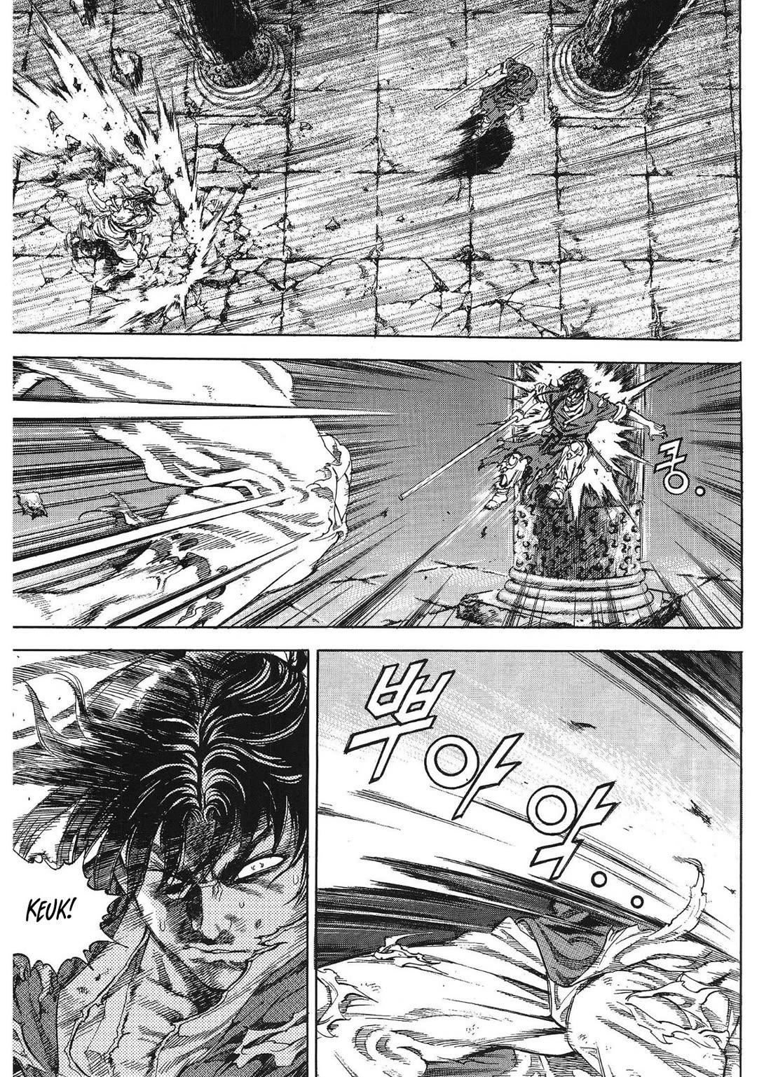 Yongbi the Invincible - A Side Story Chapter 32 page 4 - Chapter 32