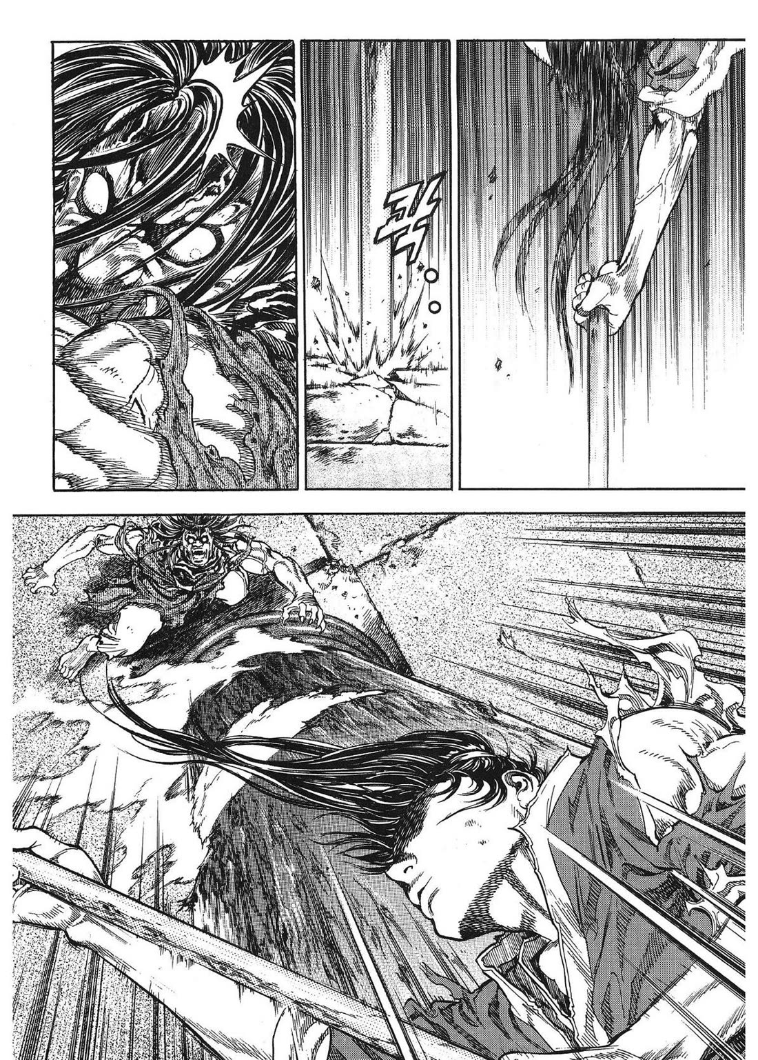 Yongbi the Invincible - A Side Story Chapter 32 page 6 - Chapter 32
