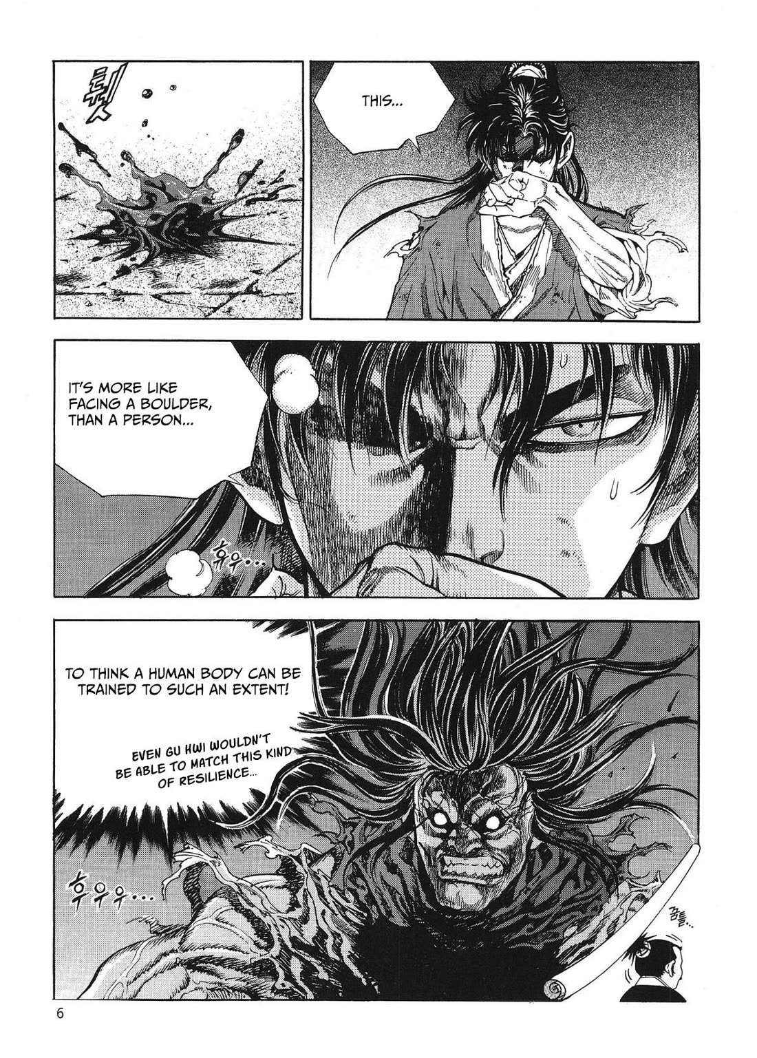 Yongbi the Invincible - A Side Story Chapter 32 page 8 - Chapter 32