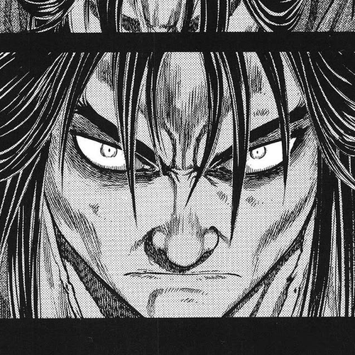 Yongbi the Invincible - A Side Story Chapter 32 cover