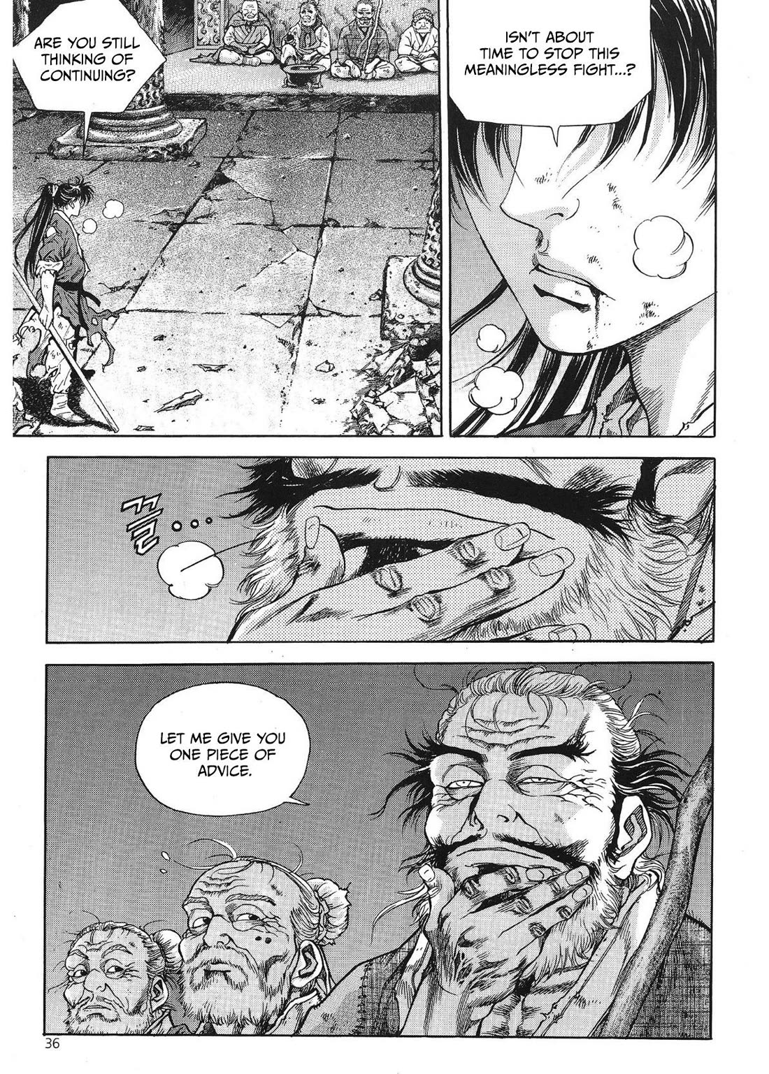 Yongbi the Invincible - A Side Story Chapter 33 page 13 - Chapter 33
