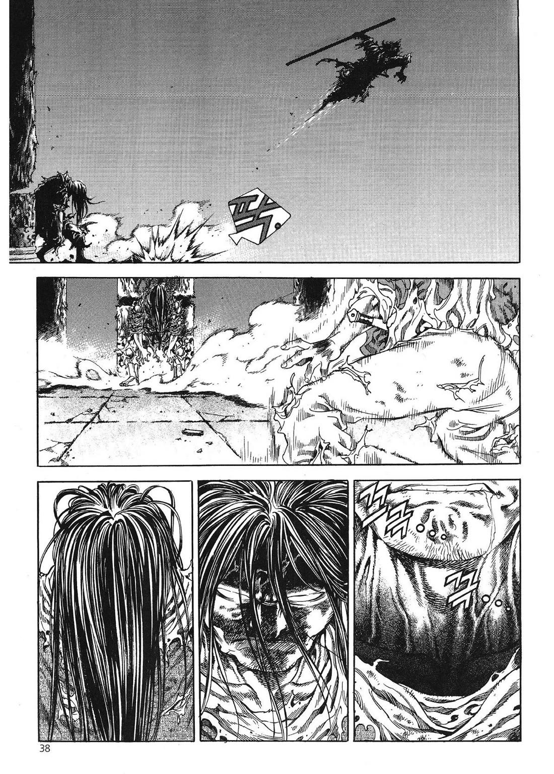 Yongbi the Invincible - A Side Story Chapter 33 page 15 - Chapter 33