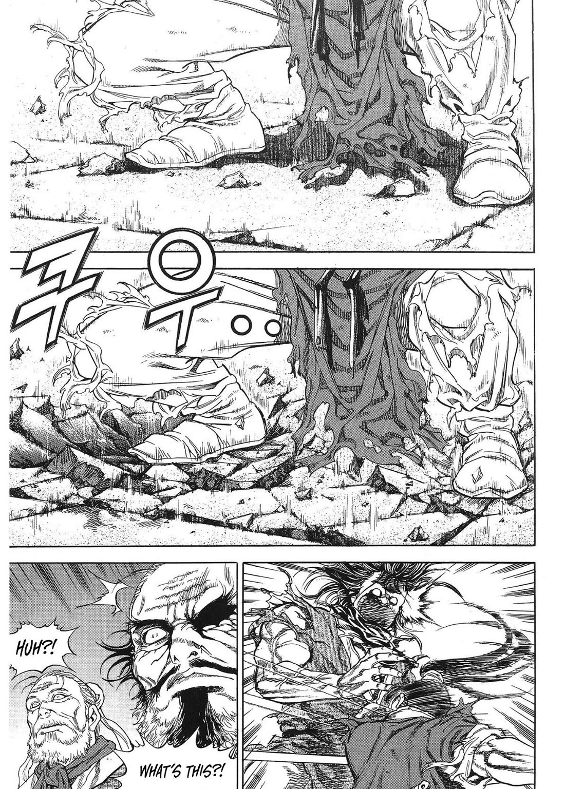 Yongbi the Invincible - A Side Story Chapter 33 page 3 - Chapter 33