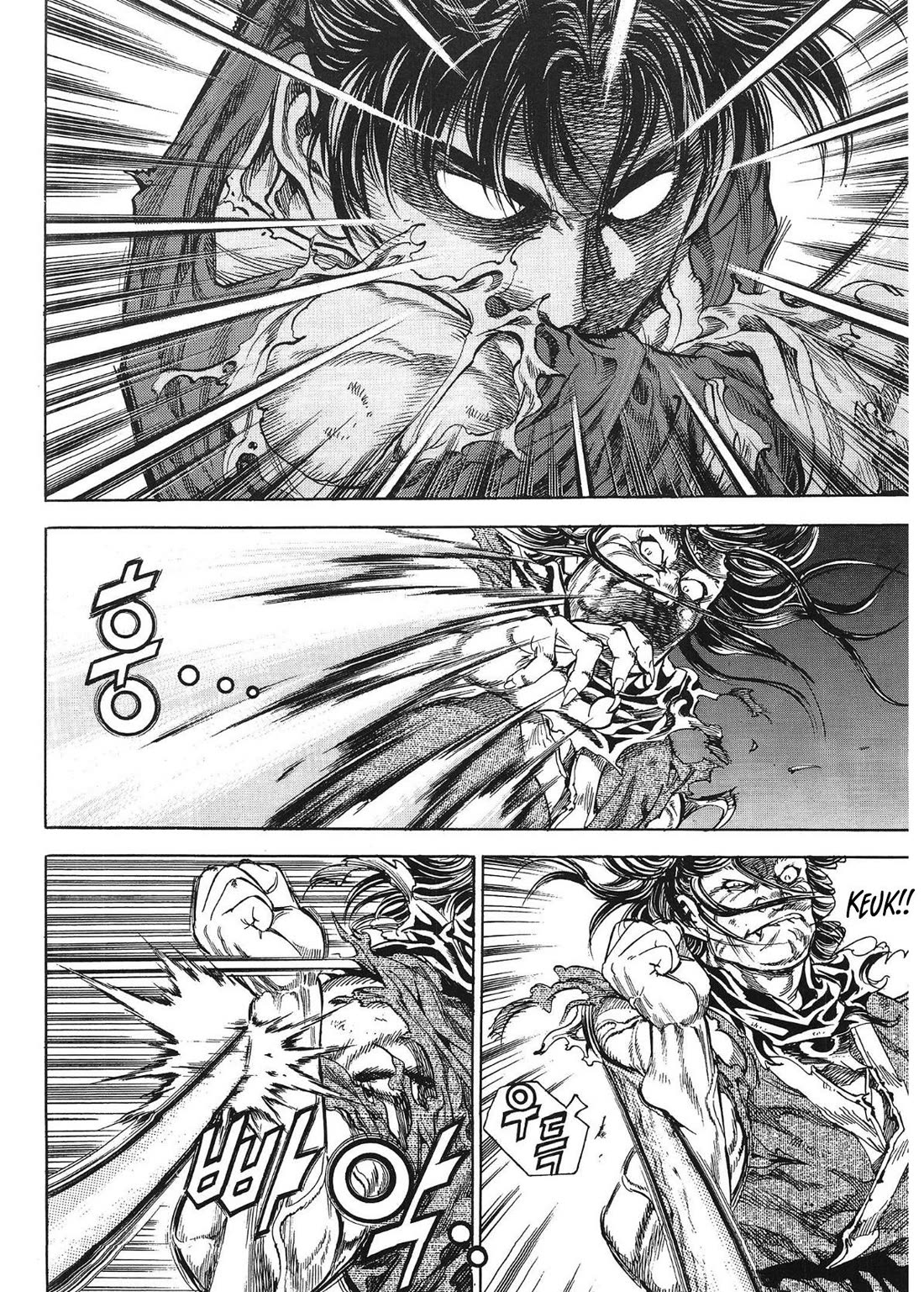 Yongbi the Invincible - A Side Story Chapter 33 page 4 - Chapter 33