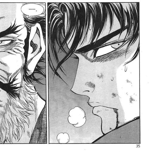 Yongbi the Invincible - A Side Story Chapter 33 cover