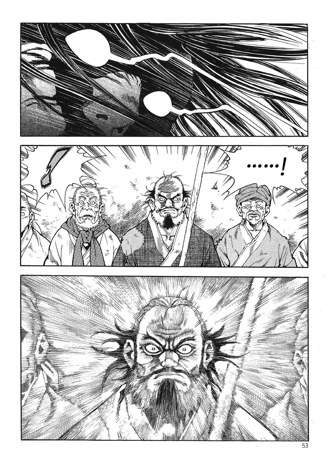 Yongbi the Invincible - A Side Story Chapter 34 page 14 - Chapter 34
