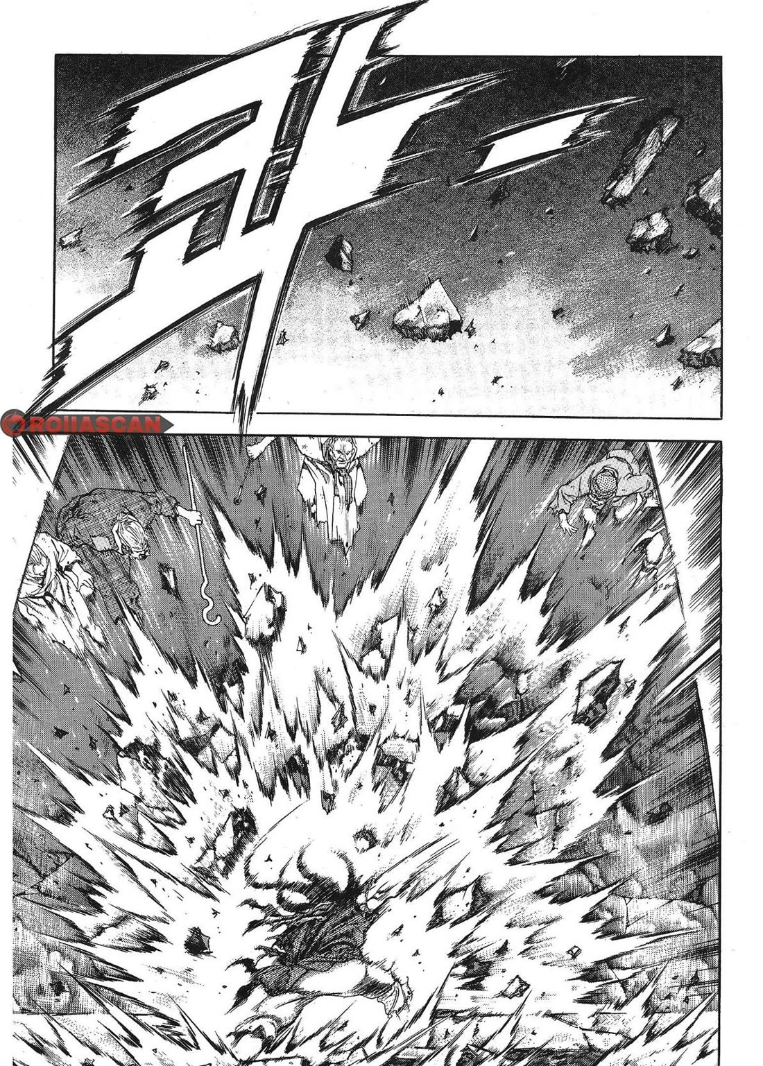 Yongbi the Invincible - A Side Story Chapter 34 page 15 - Chapter 34