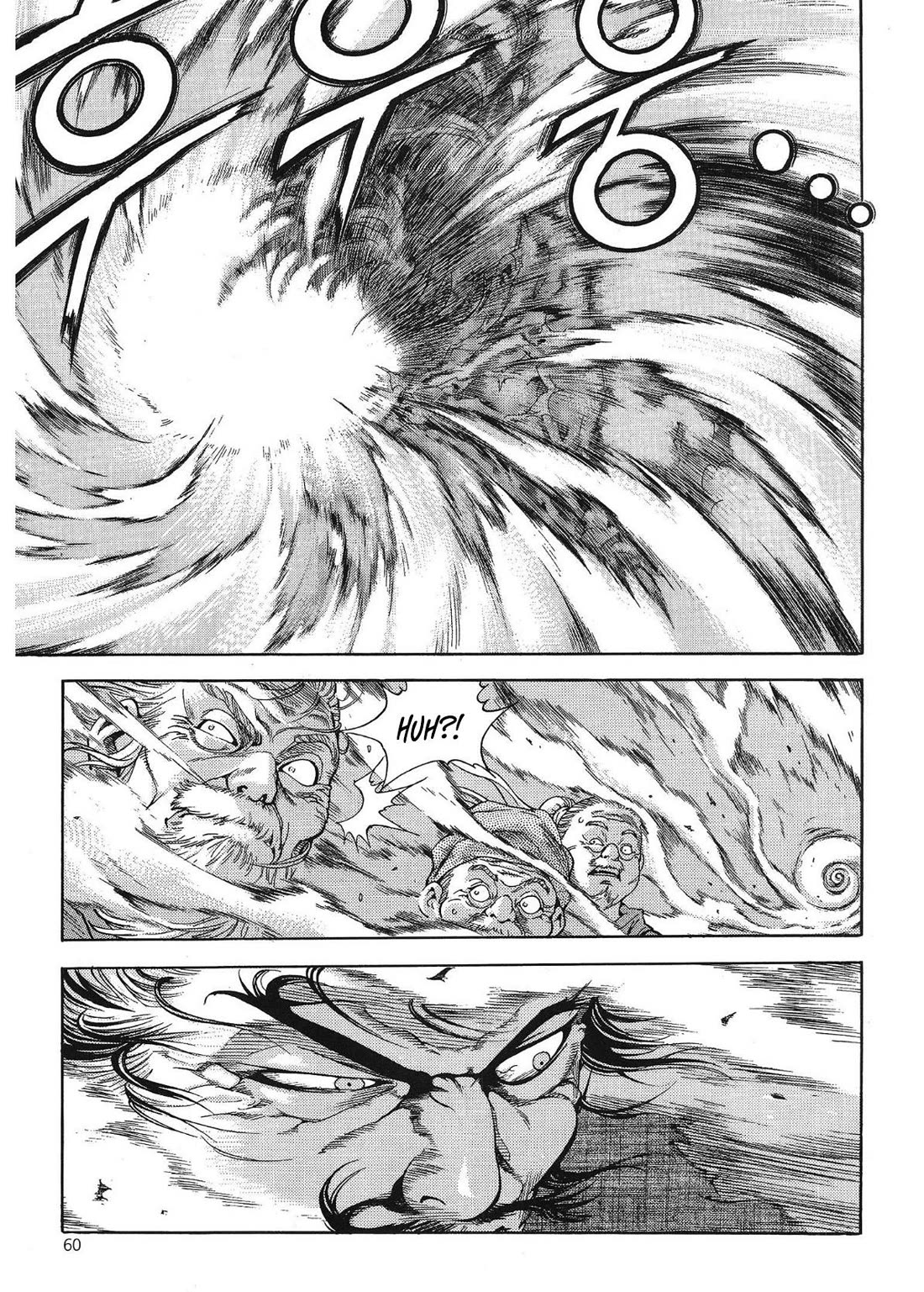 Yongbi the Invincible - A Side Story Chapter 34 page 21 - Chapter 34