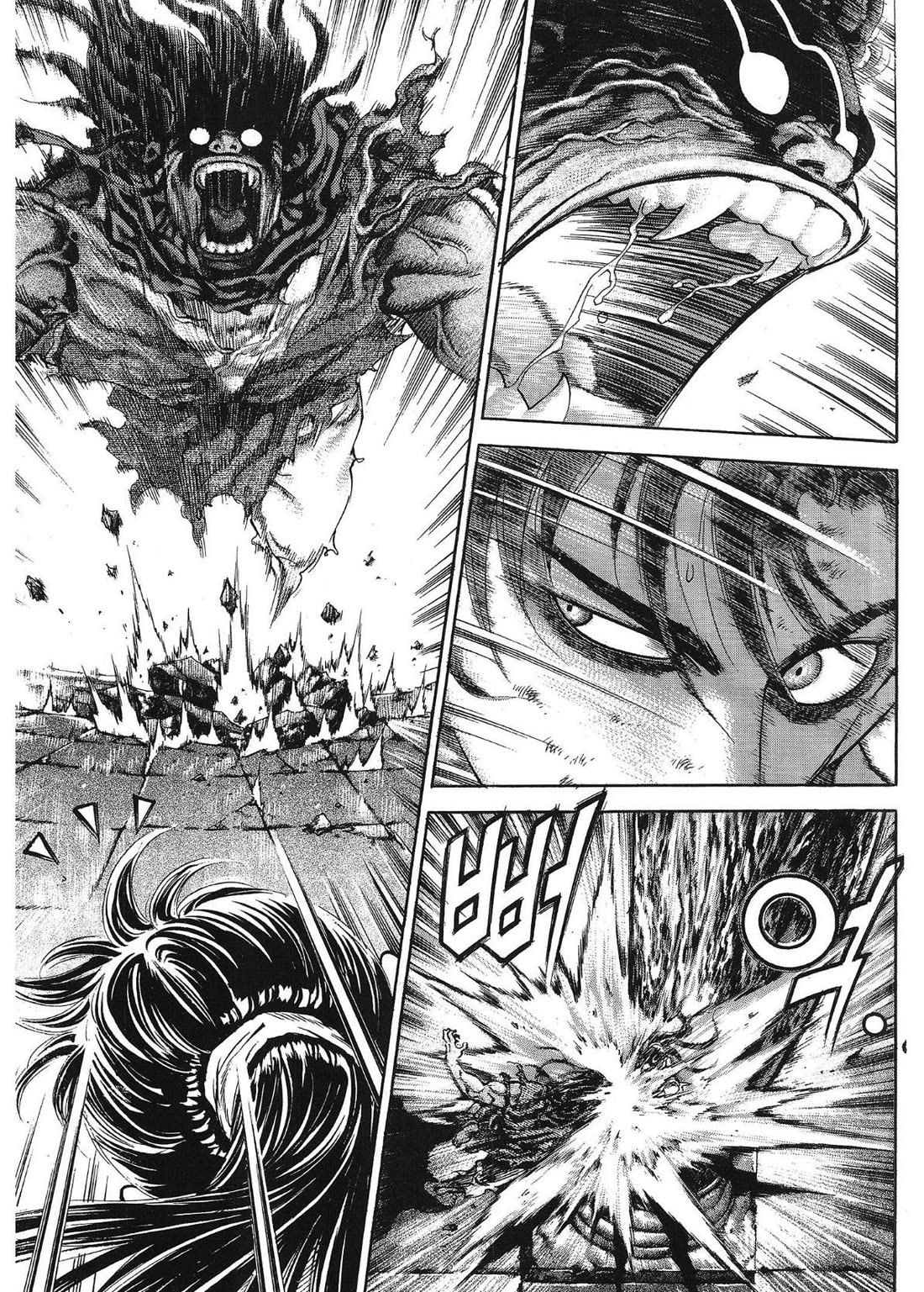 Yongbi the Invincible - A Side Story Chapter 34 page 5 - Chapter 34