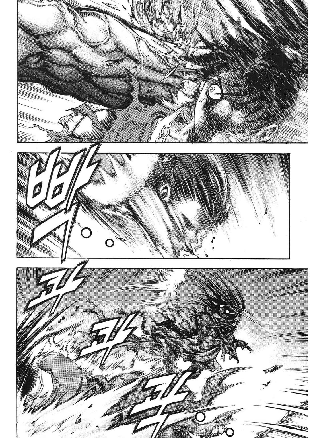 Yongbi the Invincible - A Side Story Chapter 34 page 6 - Chapter 34