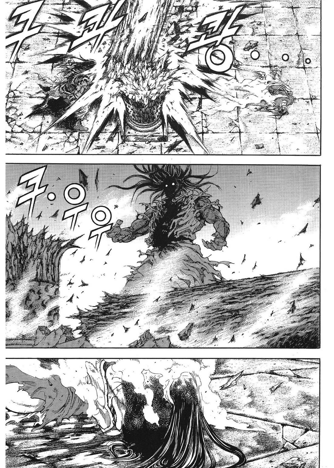 Yongbi the Invincible - A Side Story Chapter 34 page 9 - Chapter 34