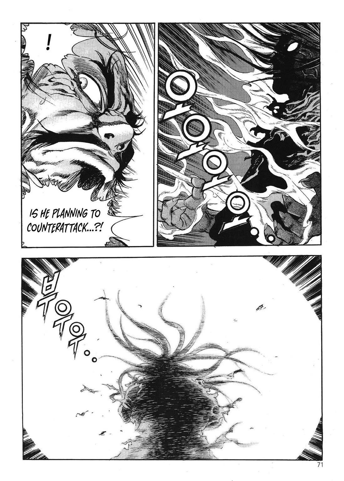 Yongbi the Invincible - A Side Story Chapter 35 page 10 - Chapter 35