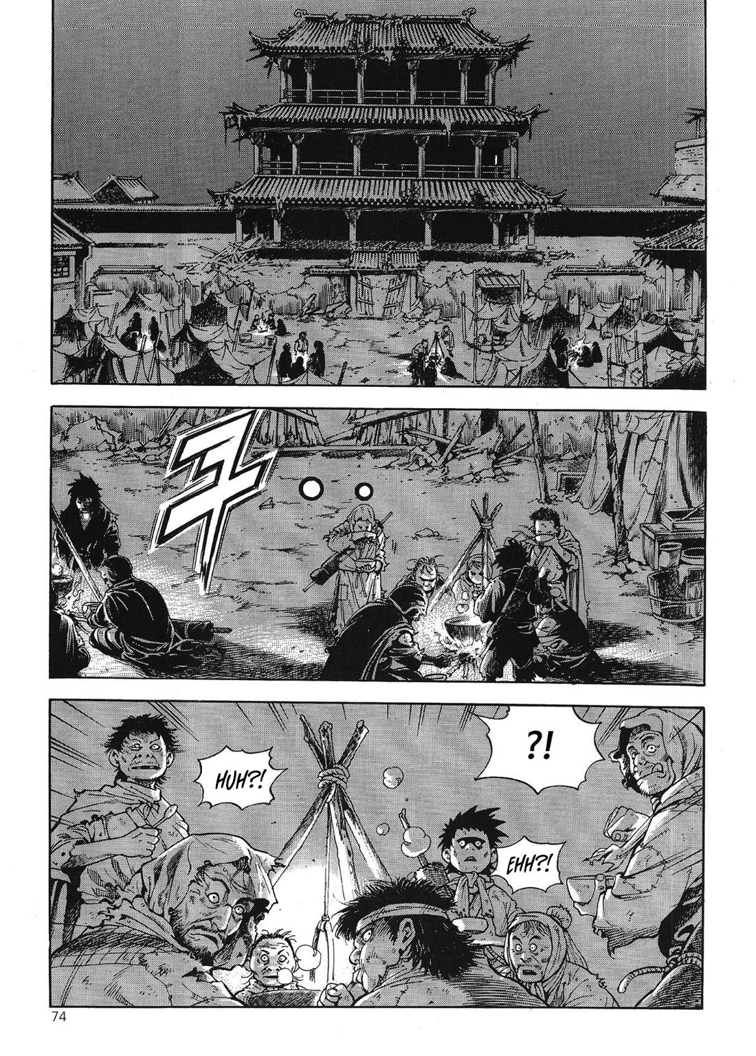 Yongbi the Invincible - A Side Story Chapter 35 page 13 - Chapter 35