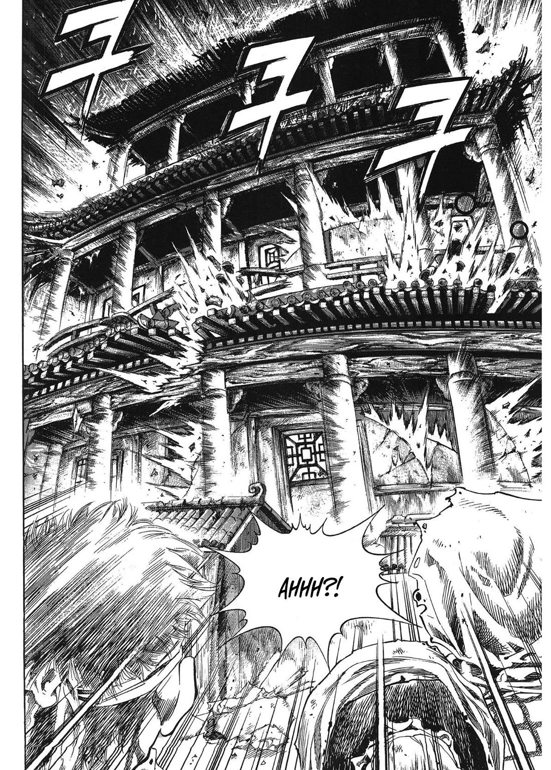 Yongbi the Invincible - A Side Story Chapter 35 page 14 - Chapter 35