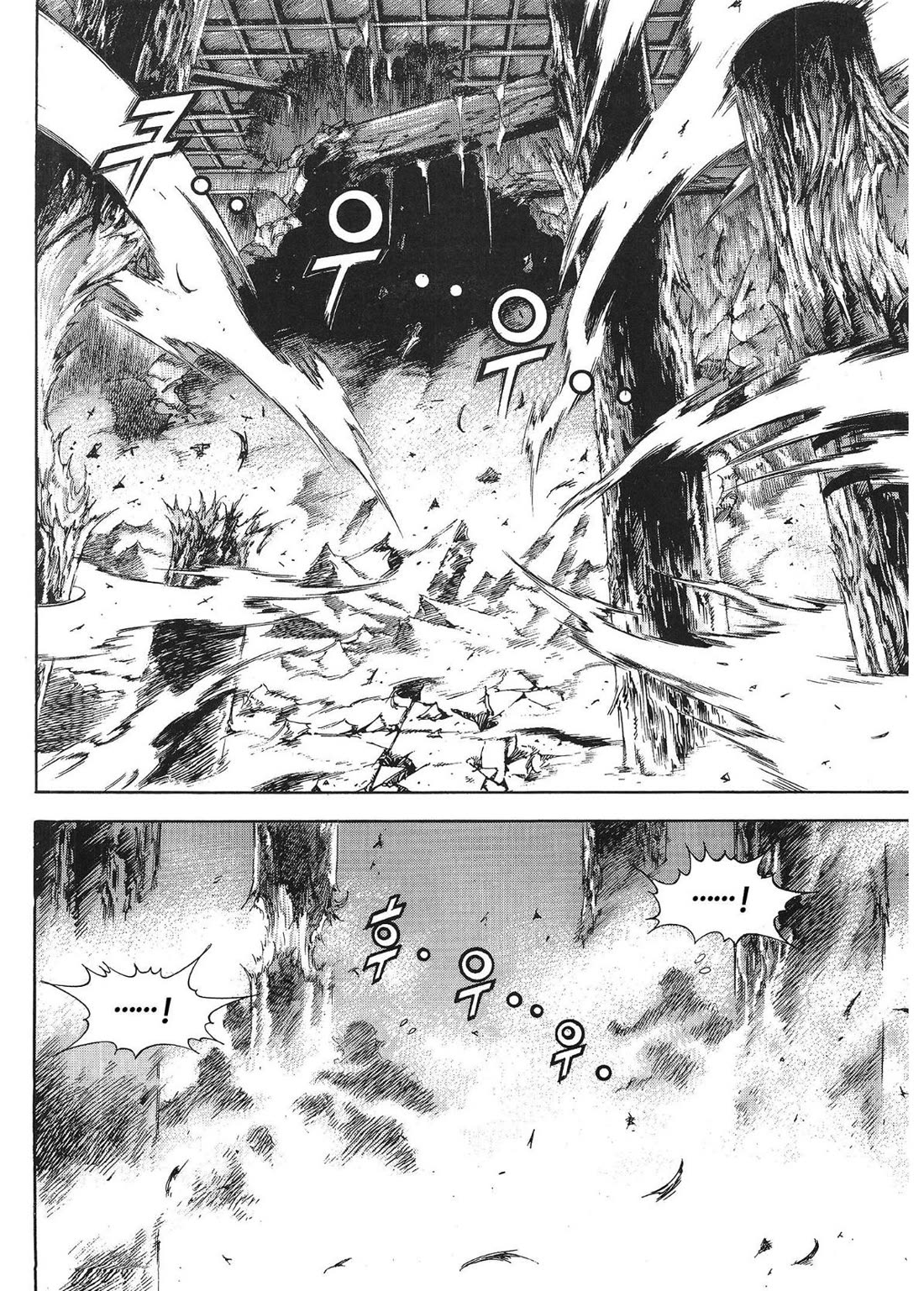 Yongbi the Invincible - A Side Story Chapter 35 page 16 - Chapter 35