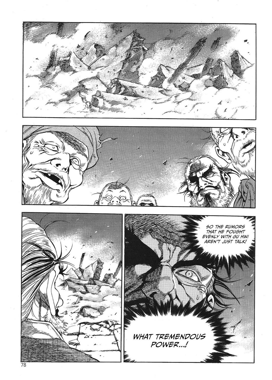 Yongbi the Invincible - A Side Story Chapter 35 page 17 - Chapter 35