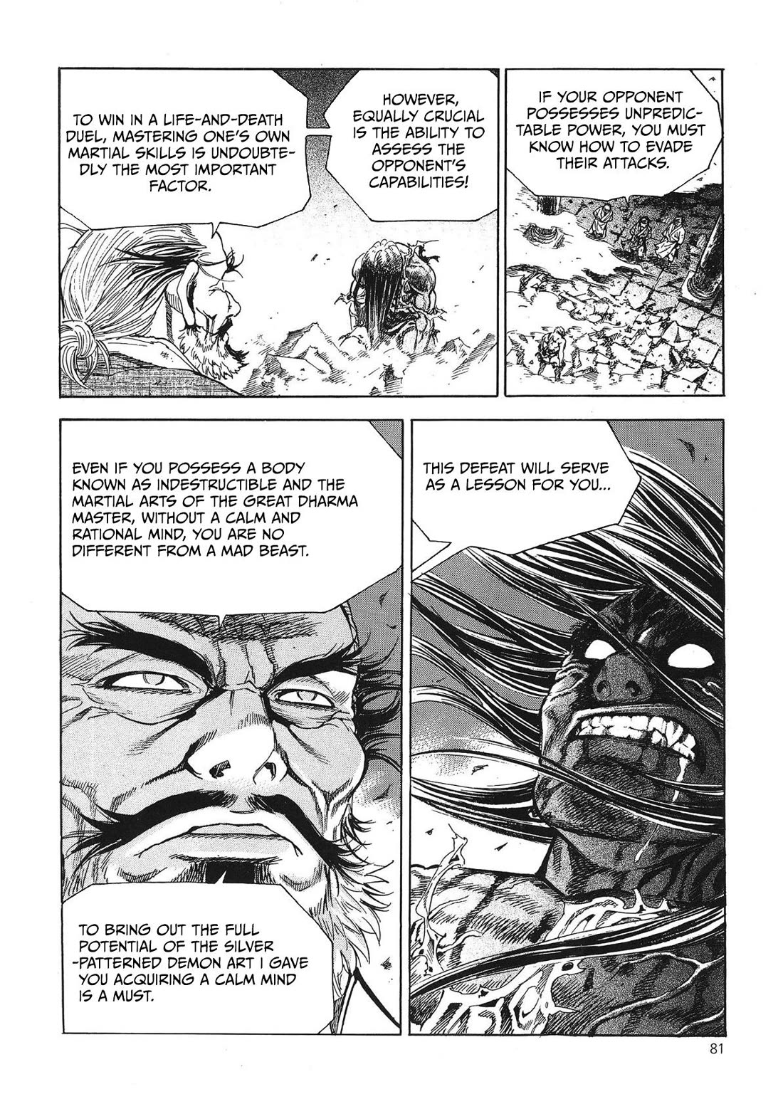 Yongbi the Invincible - A Side Story Chapter 35 page 20 - Chapter 35
