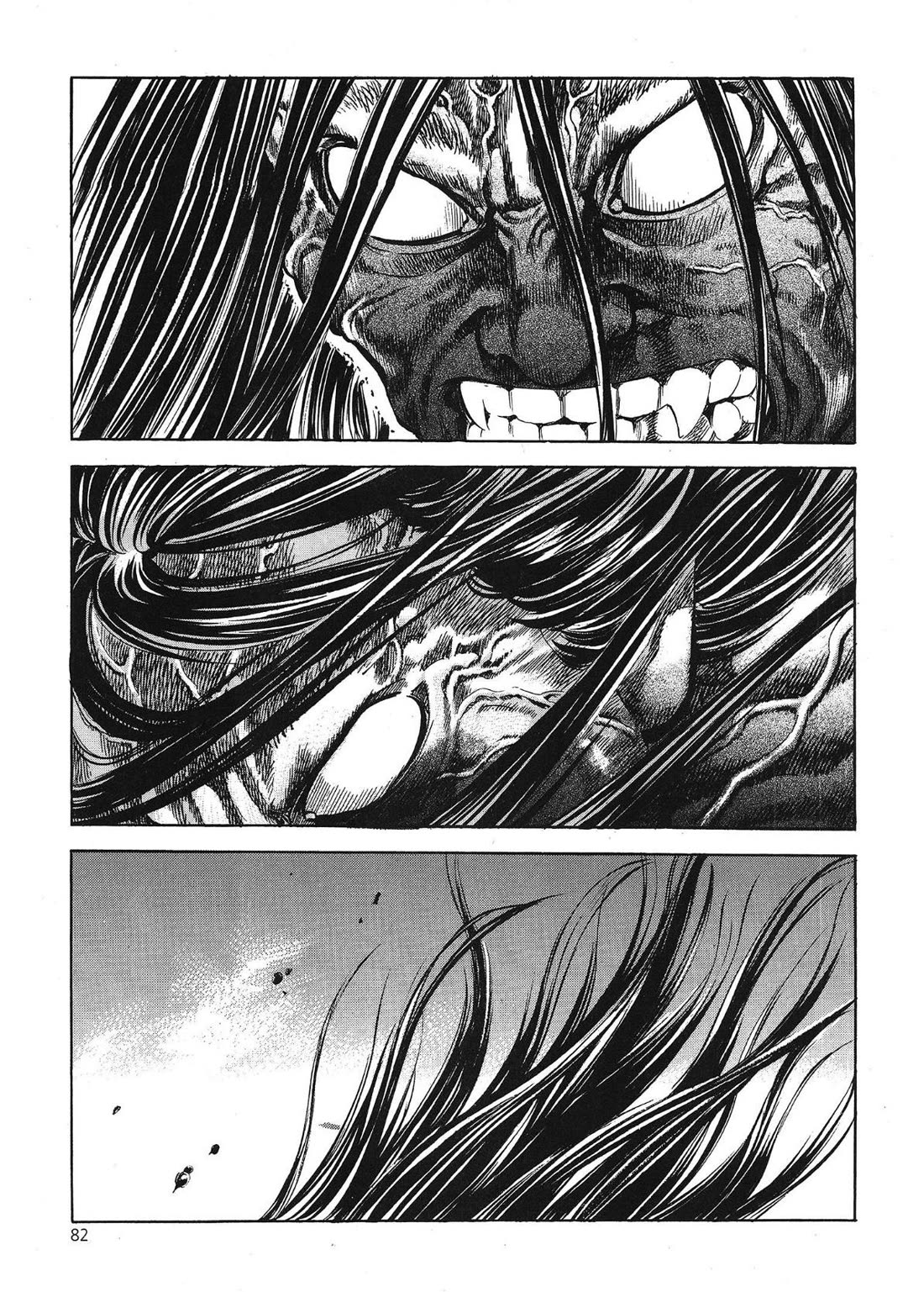 Yongbi the Invincible - A Side Story Chapter 35 page 21 - Chapter 35