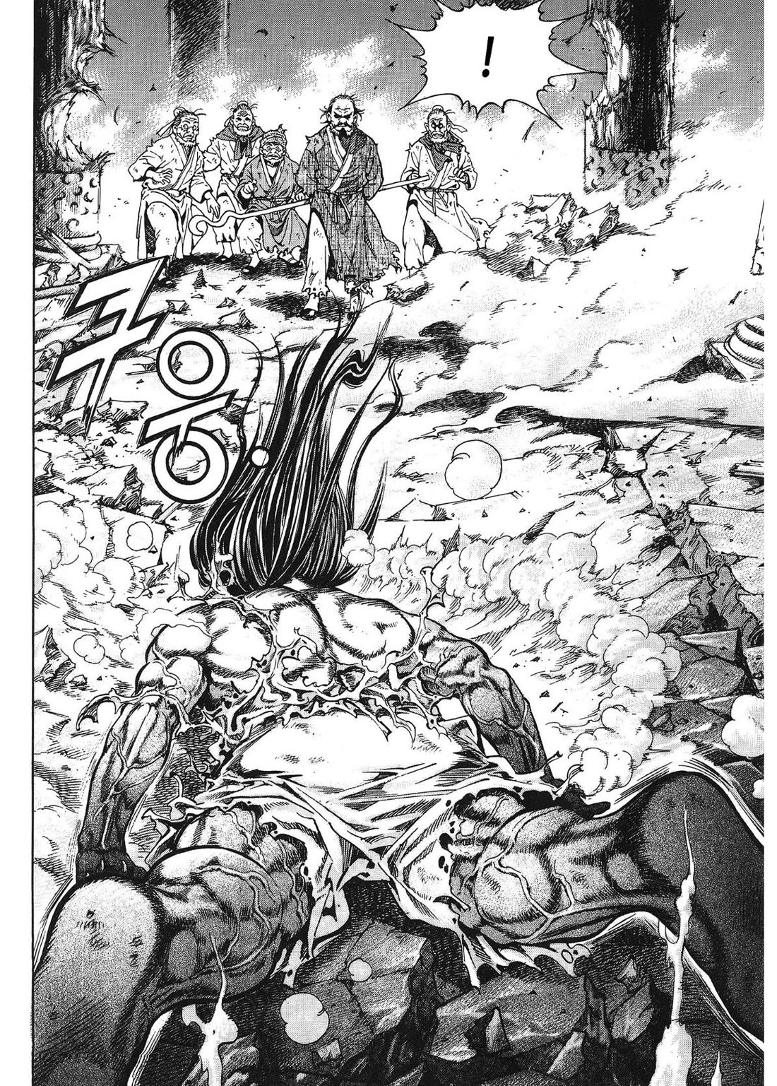 Yongbi the Invincible - A Side Story Chapter 35 page 22 - Chapter 35