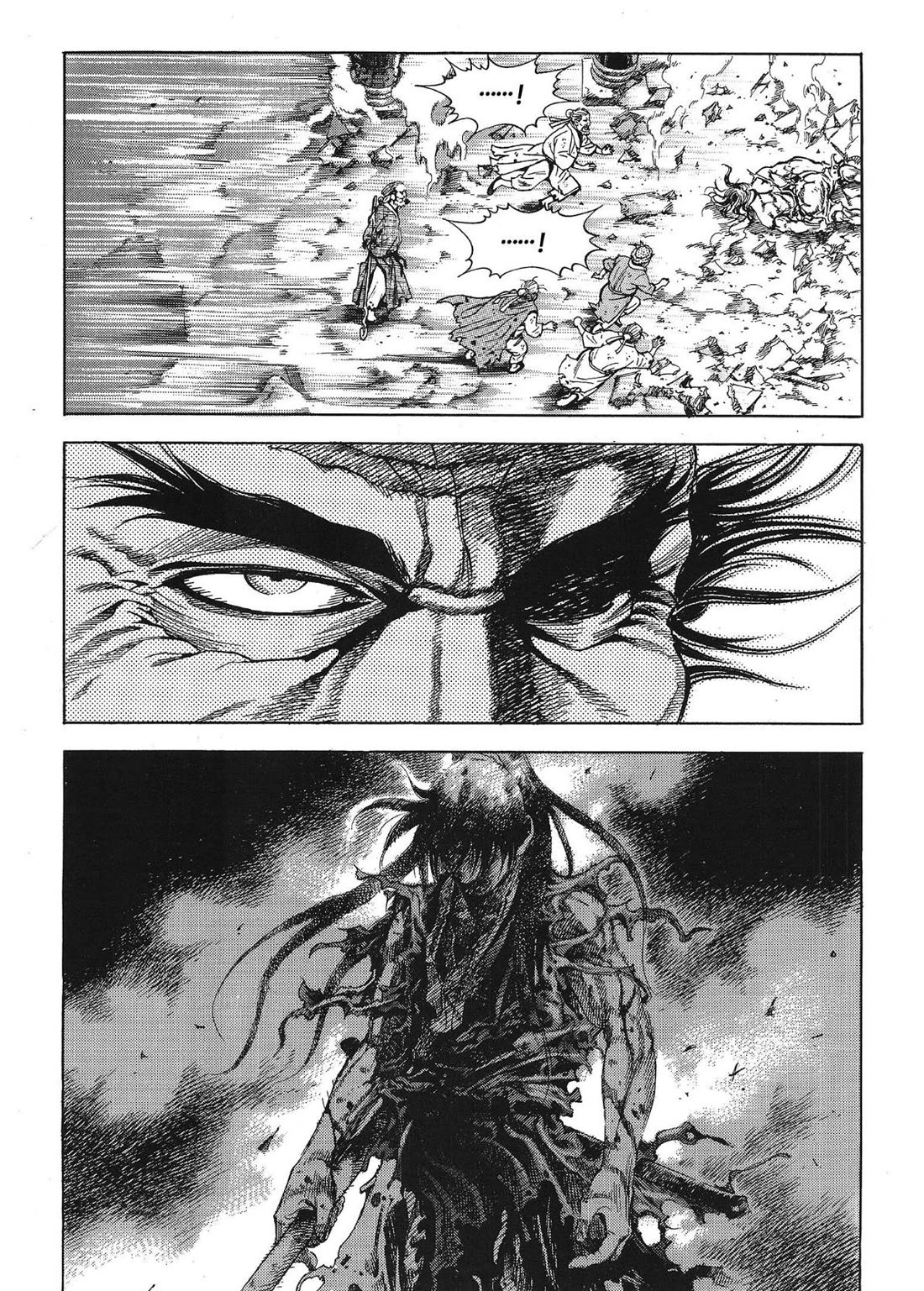 Yongbi the Invincible - A Side Story Chapter 35 page 23 - Chapter 35