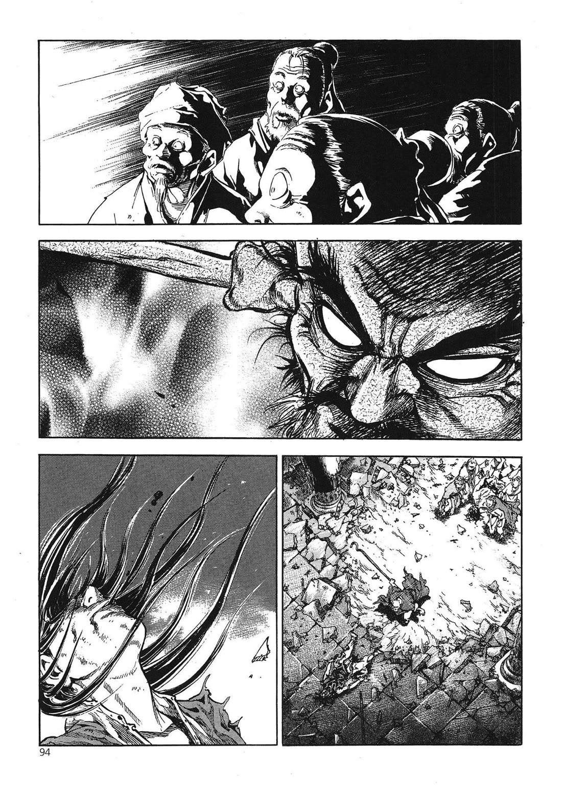 Yongbi the Invincible - A Side Story Chapter 36 page 11 - Chapter 36