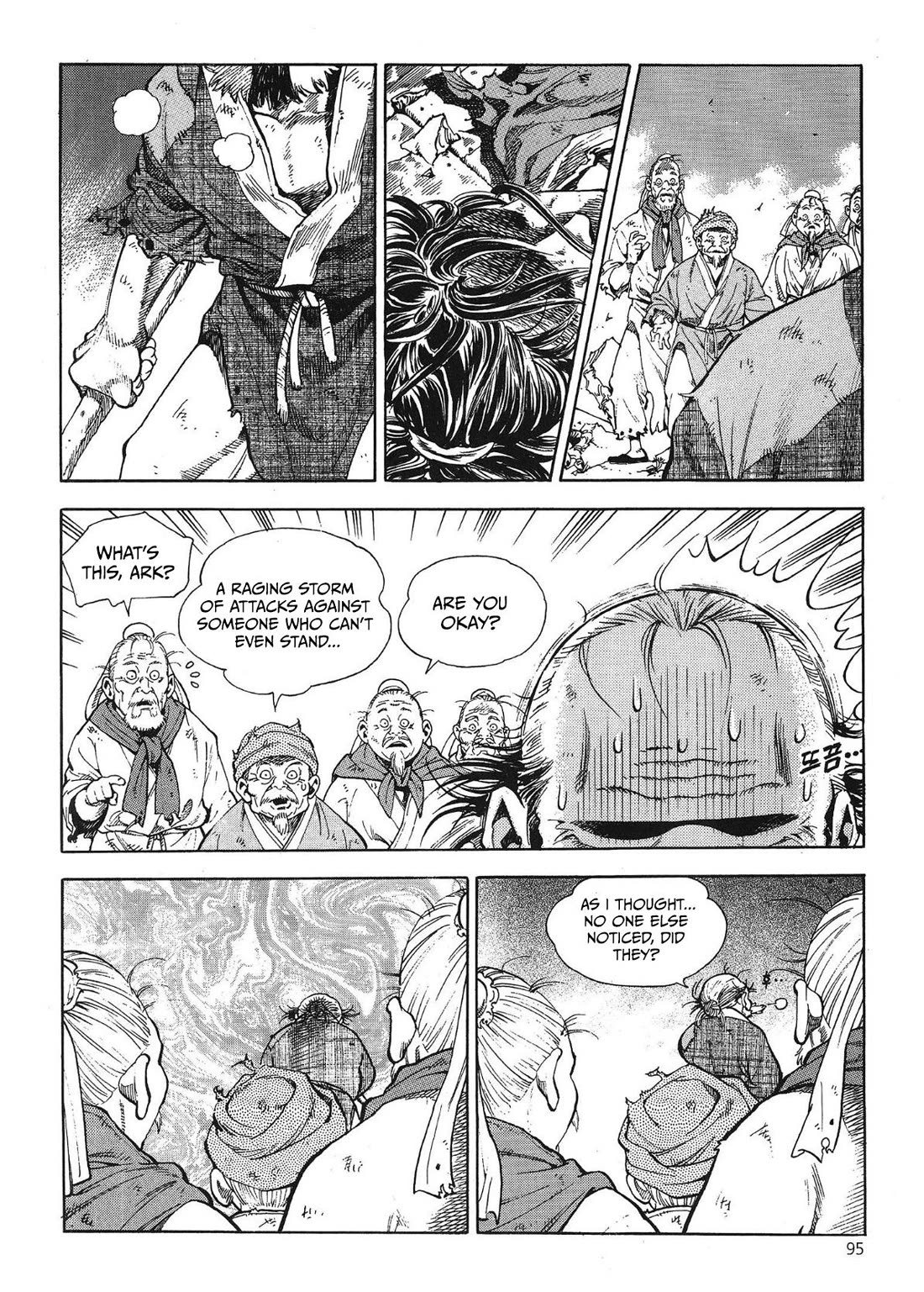 Yongbi the Invincible - A Side Story Chapter 36 page 12 - Chapter 36