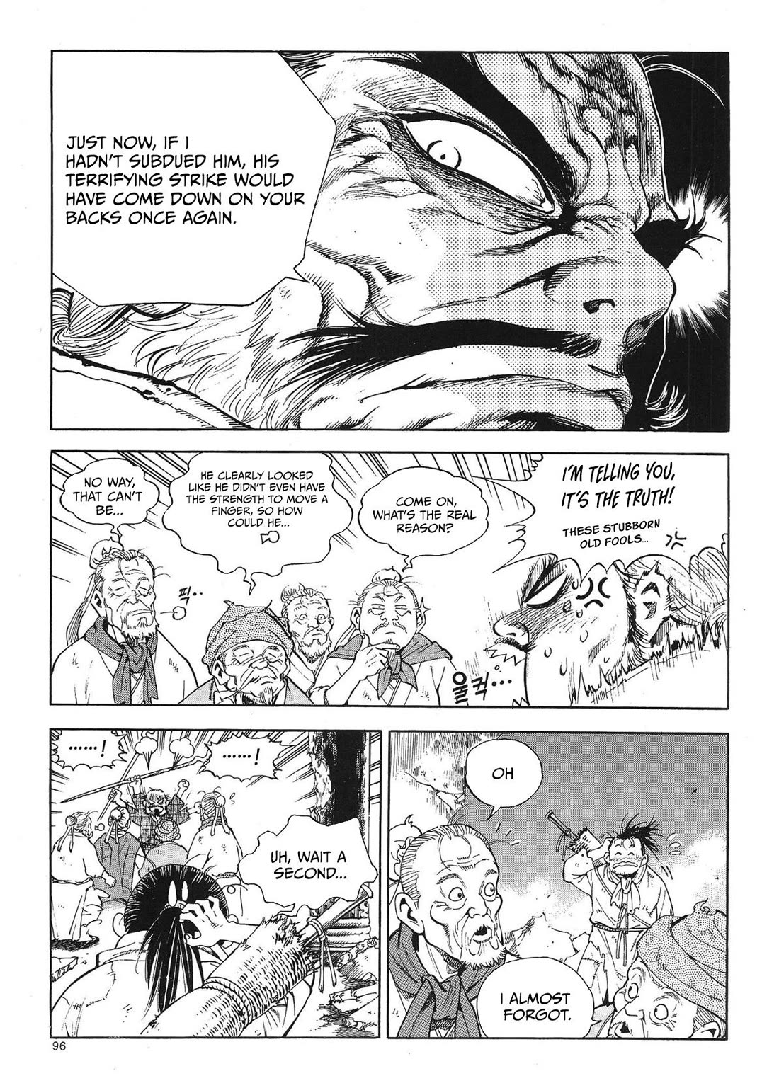 Yongbi the Invincible - A Side Story Chapter 36 page 13 - Chapter 36