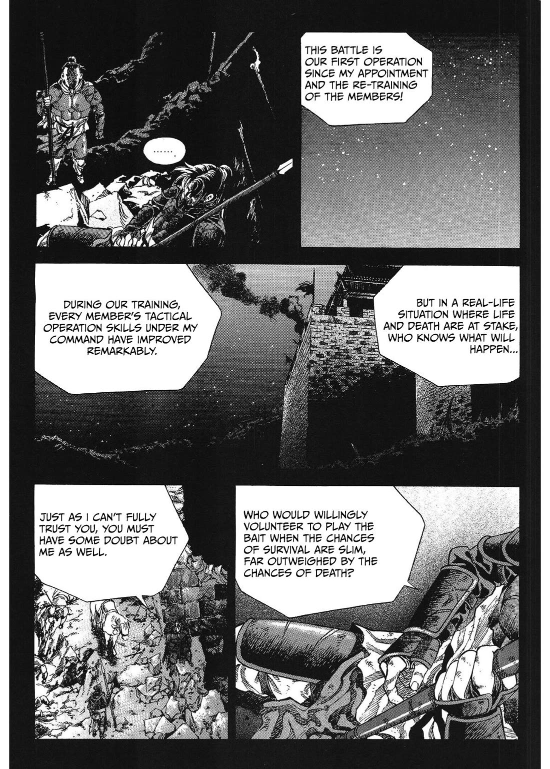 Yongbi the Invincible - A Side Story Chapter 36 page 19 - Chapter 36