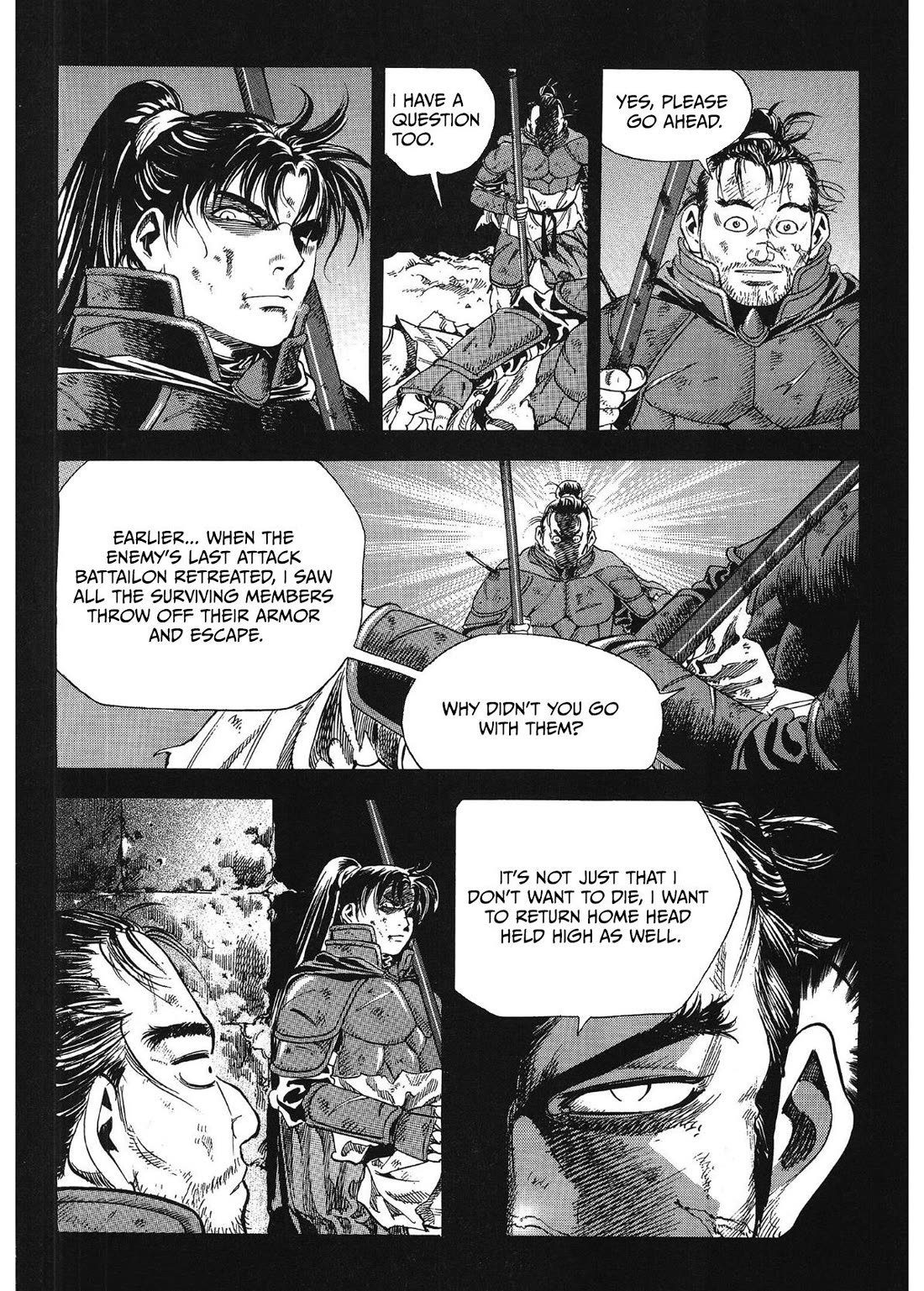 Yongbi the Invincible - A Side Story Chapter 36 page 22 - Chapter 36