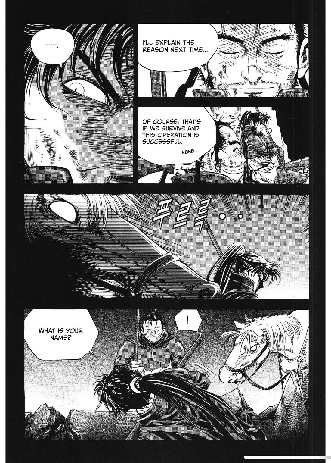 Yongbi the Invincible - A Side Story Chapter 36 page 23 - Chapter 36