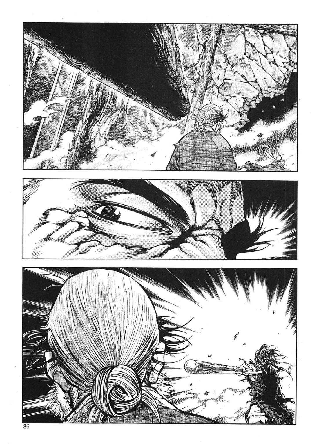 Yongbi the Invincible - A Side Story Chapter 36 page 3 - Chapter 36