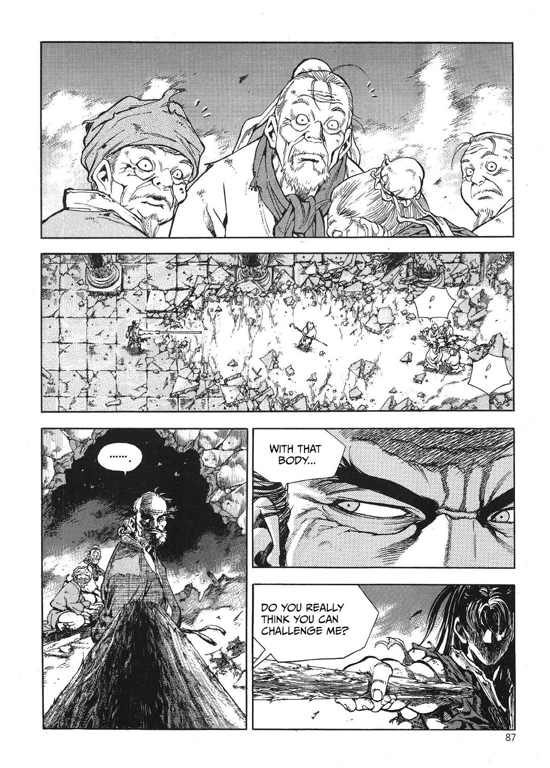Yongbi the Invincible - A Side Story Chapter 36 page 4 - Chapter 36