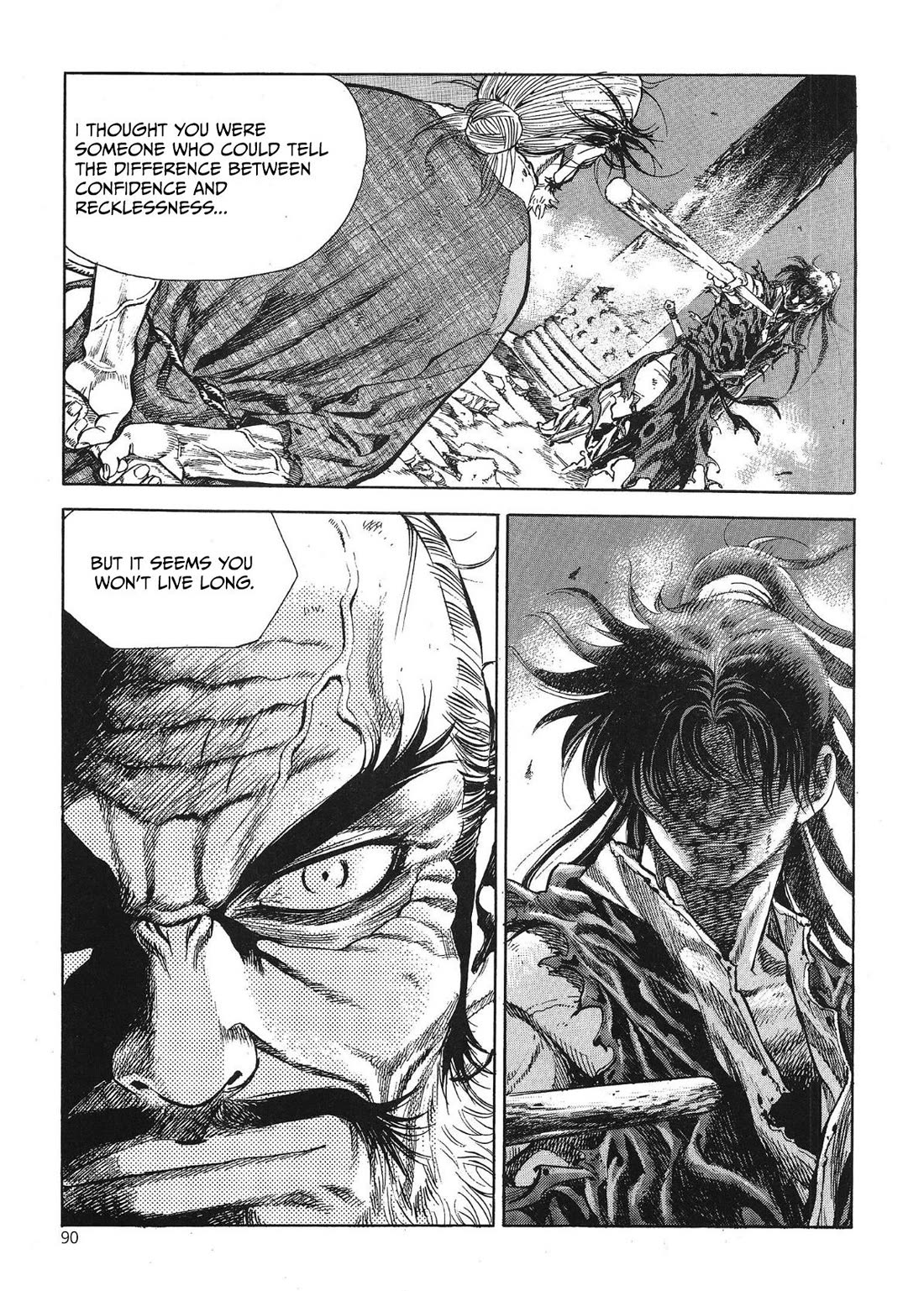 Yongbi the Invincible - A Side Story Chapter 36 page 7 - Chapter 36