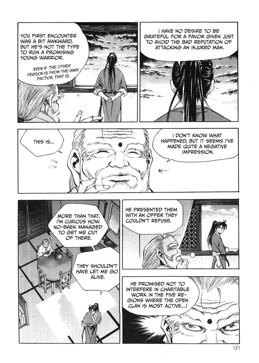Yongbi the Invincible - A Side Story Chapter 37 page 13 - Chapter 37