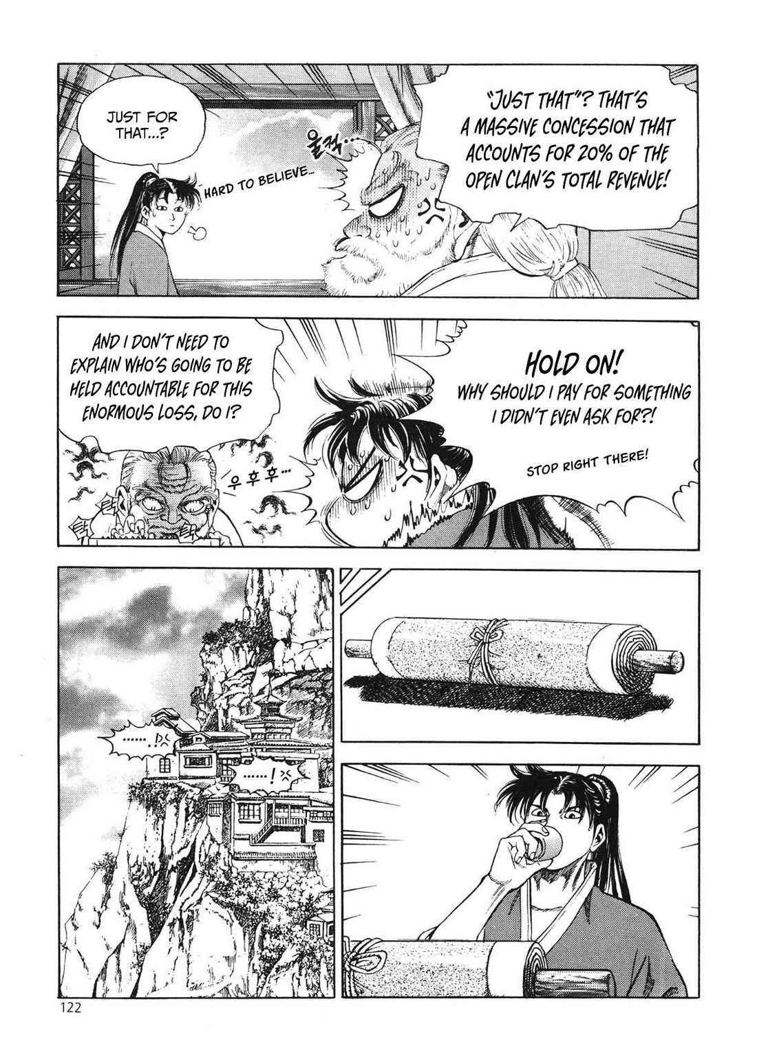 Yongbi the Invincible - A Side Story Chapter 37 page 14 - Chapter 37