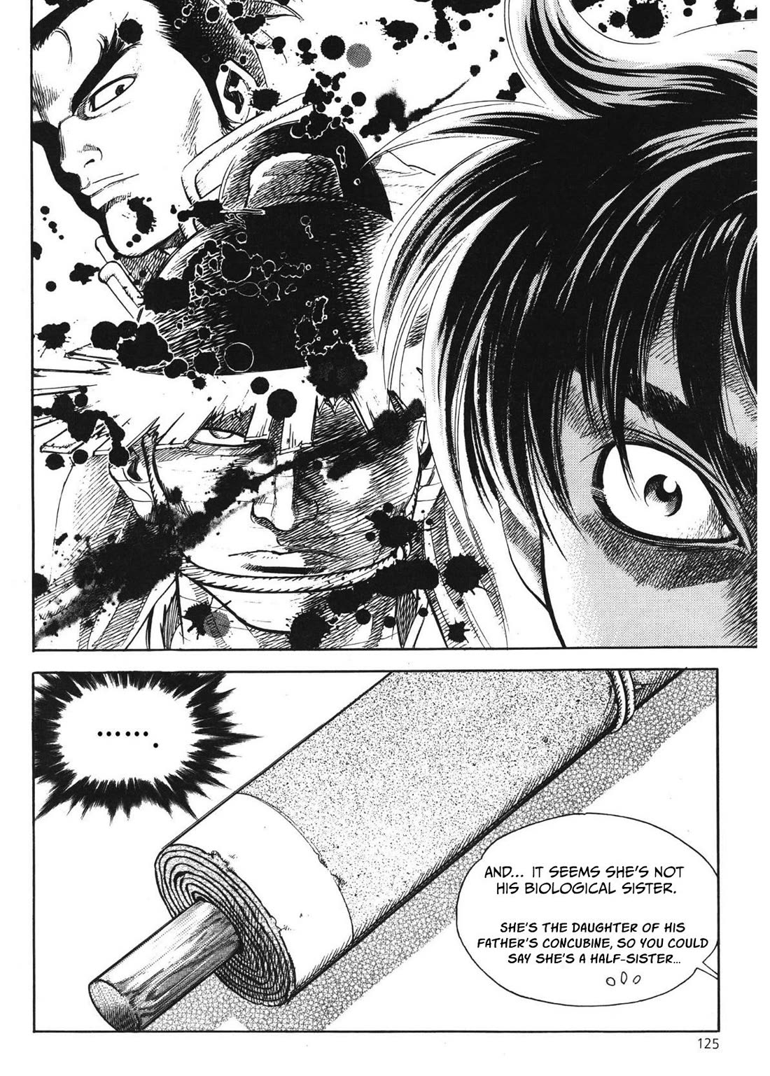 Yongbi the Invincible - A Side Story Chapter 37 page 17 - Chapter 37