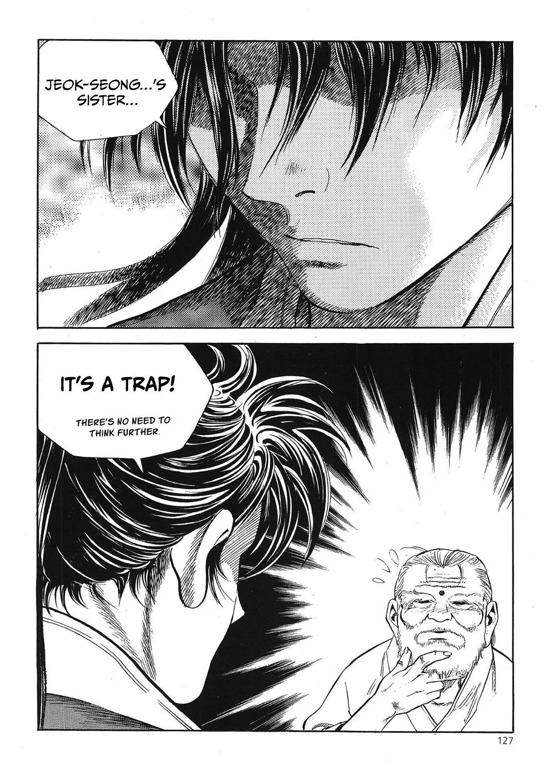 Yongbi the Invincible - A Side Story Chapter 37 page 19 - Chapter 37
