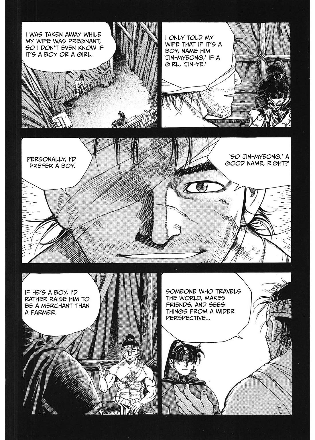 Yongbi the Invincible - A Side Story Chapter 37 page 7 - Chapter 37