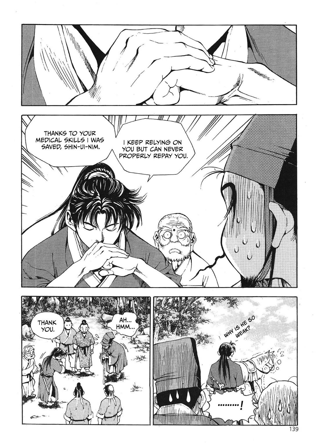 Yongbi the Invincible - A Side Story Chapter 38 page 12 - Chapter 38