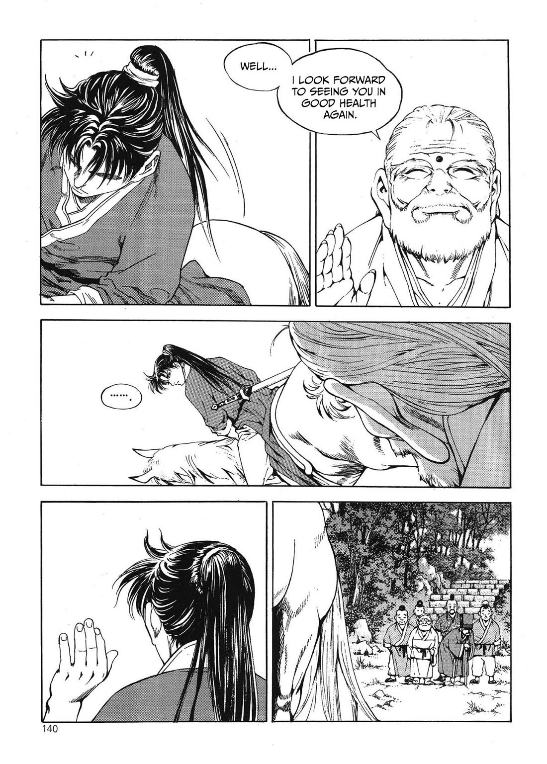 Yongbi the Invincible - A Side Story Chapter 38 page 13 - Chapter 38