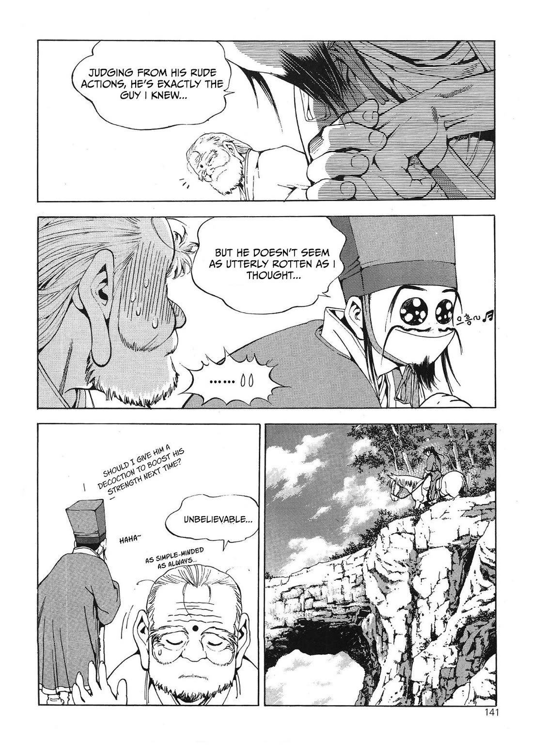 Yongbi the Invincible - A Side Story Chapter 38 page 14 - Chapter 38