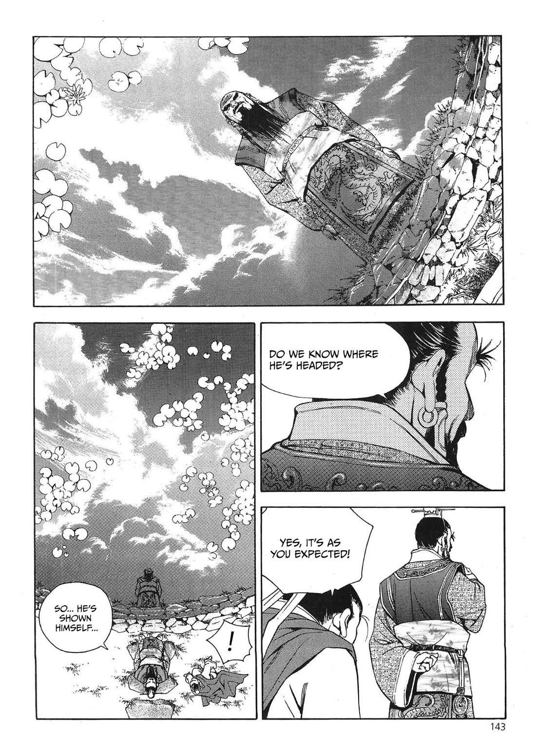 Yongbi the Invincible - A Side Story Chapter 38 page 16 - Chapter 38