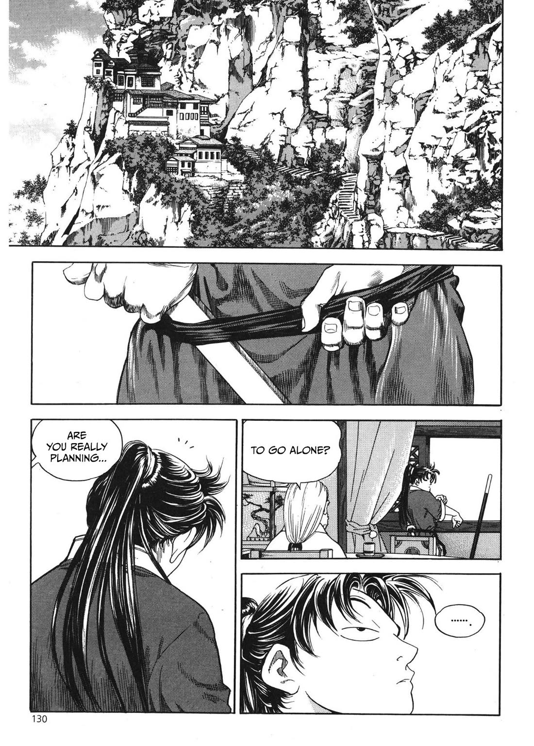 Yongbi the Invincible - A Side Story Chapter 38 page 3 - Chapter 38