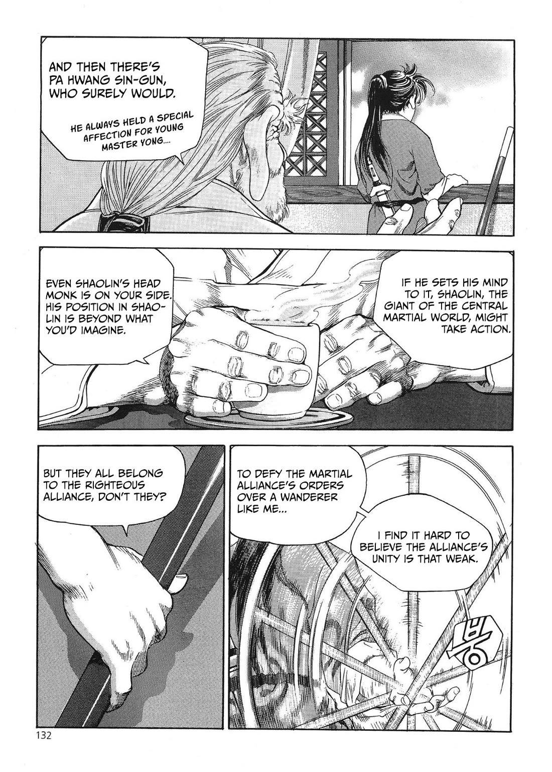 Yongbi the Invincible - A Side Story Chapter 38 page 5 - Chapter 38