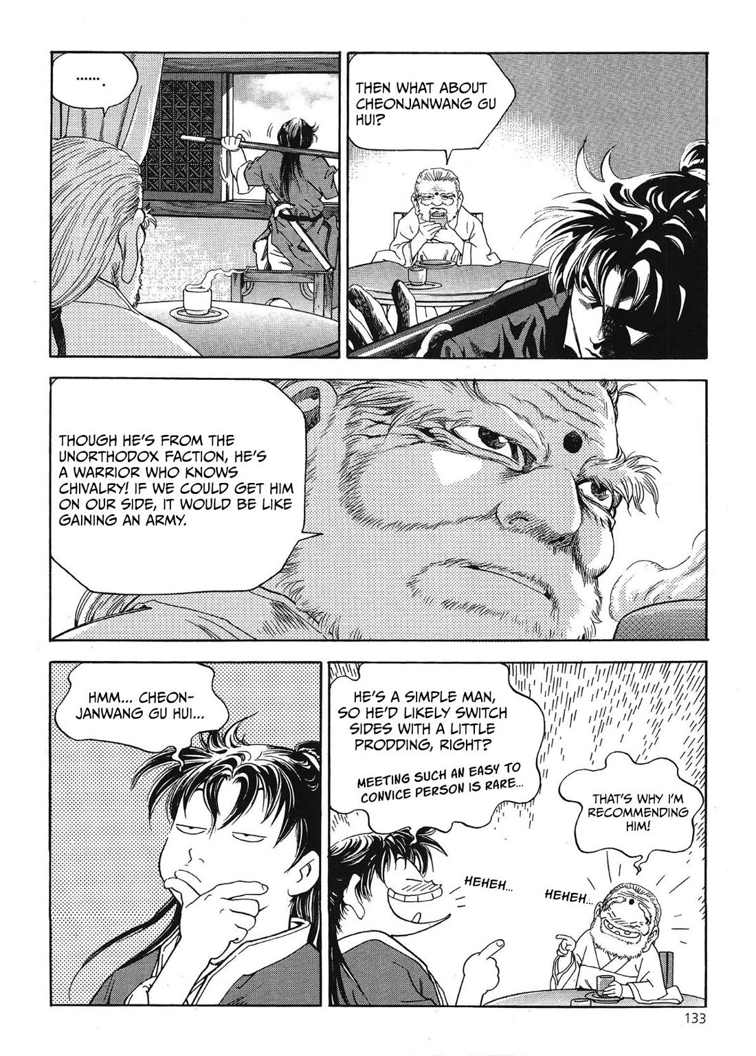 Yongbi the Invincible - A Side Story Chapter 38 page 6 - Chapter 38
