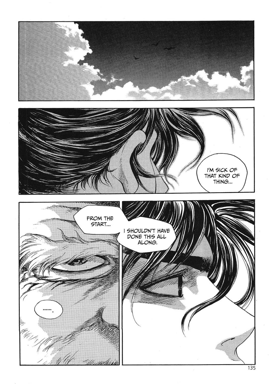 Yongbi the Invincible - A Side Story Chapter 38 page 8 - Chapter 38