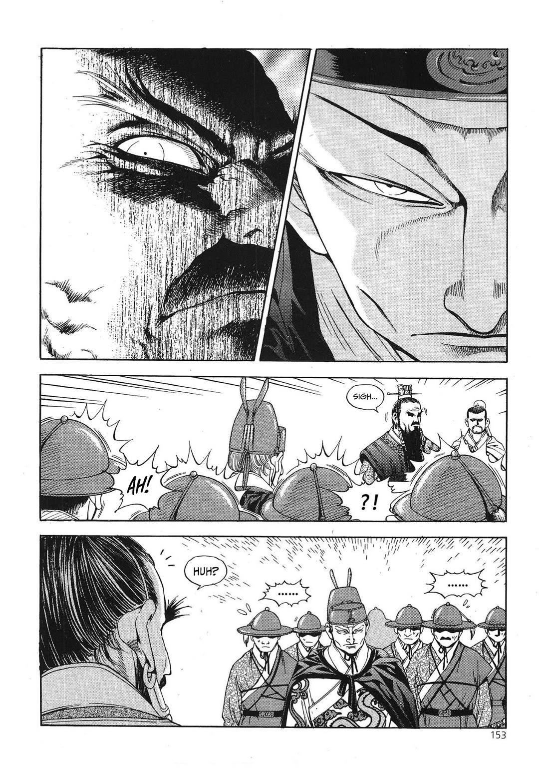 Yongbi the Invincible - A Side Story Chapter 39 page 10 - Chapter 39