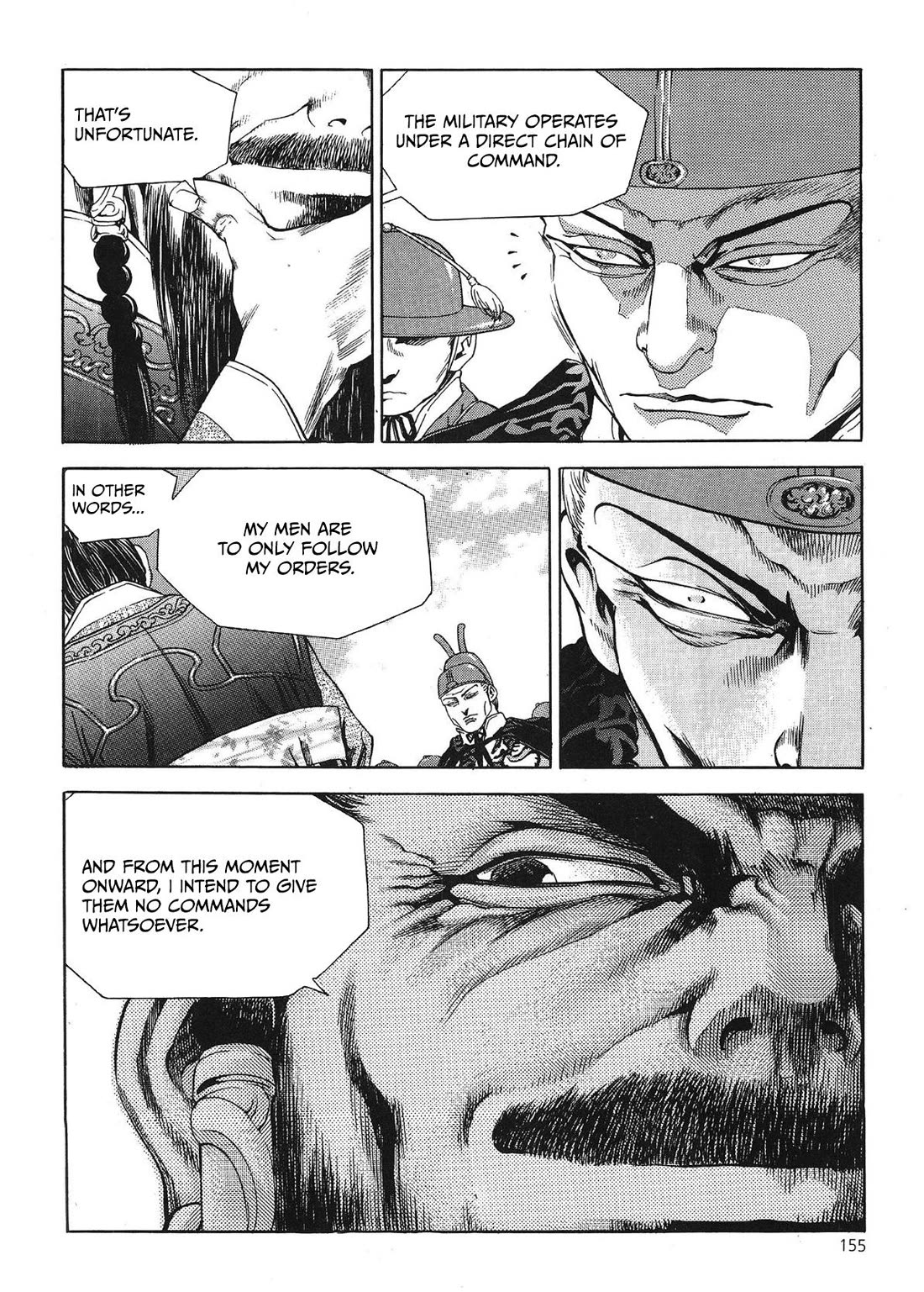 Yongbi the Invincible - A Side Story Chapter 39 page 12 - Chapter 39