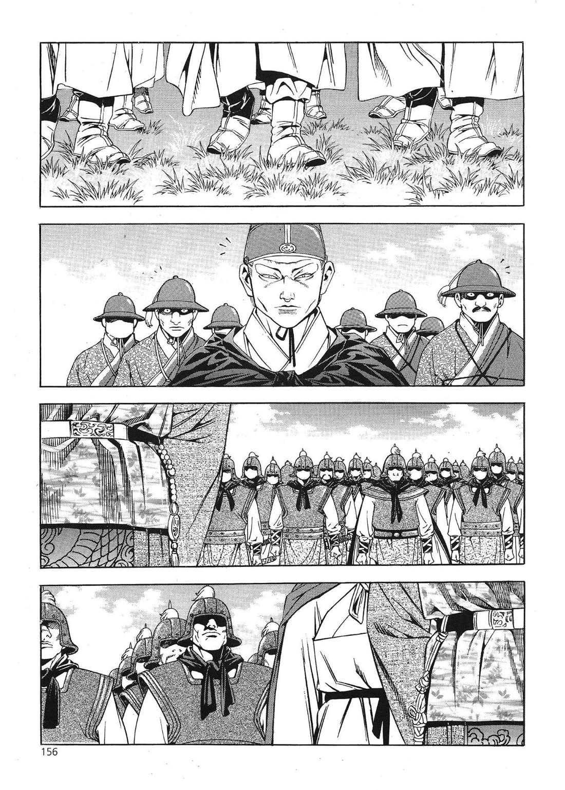 Yongbi the Invincible - A Side Story Chapter 39 page 13 - Chapter 39