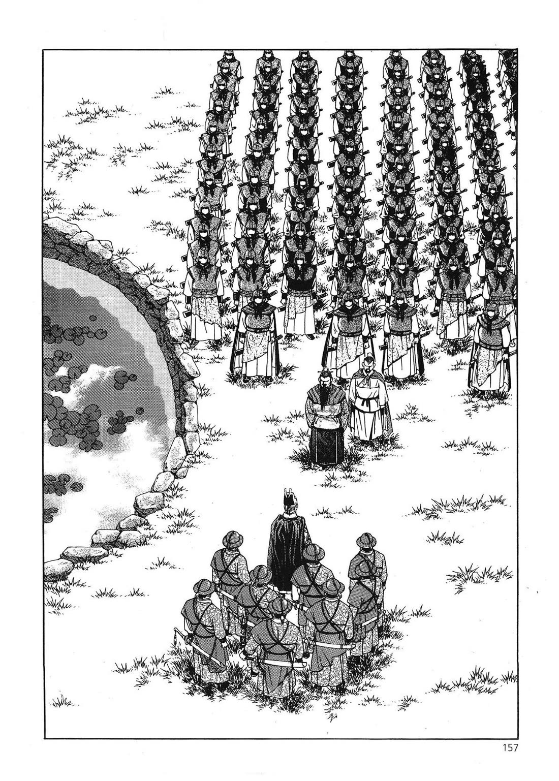 Yongbi the Invincible - A Side Story Chapter 39 page 14 - Chapter 39